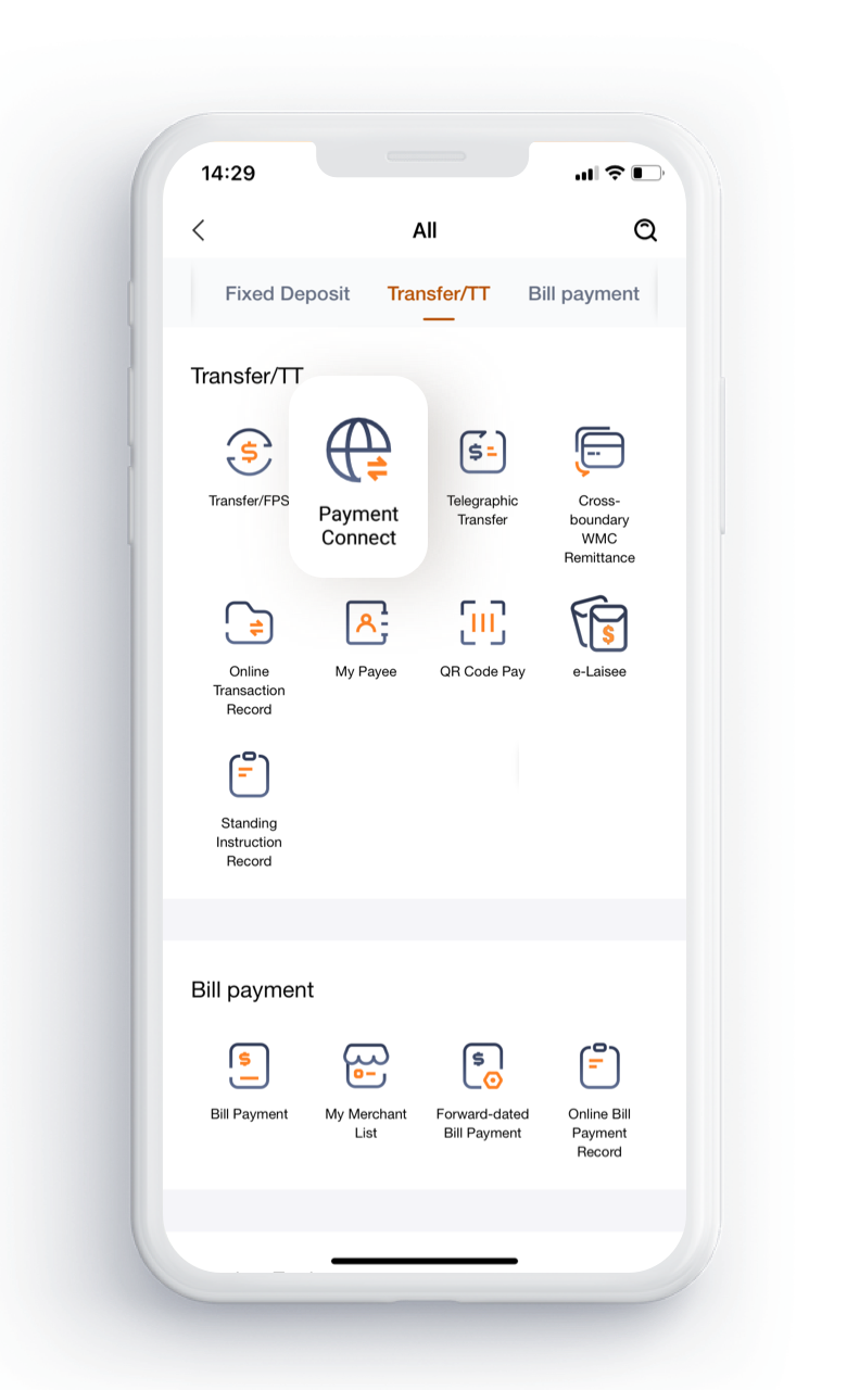 demo screen 1