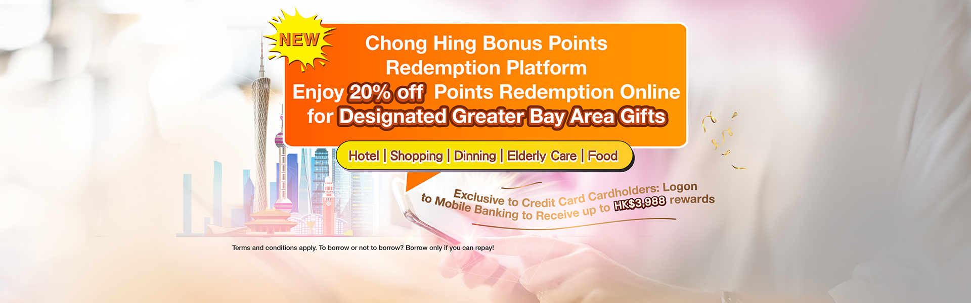 20% Off Credit Card Bonus Points Redemption Rewards