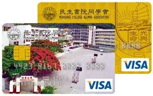 Platinum Card