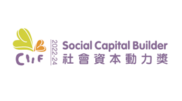 Social Capital Builder Awards
