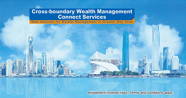 Cross-boundary Wealth Management Connect Account Opening